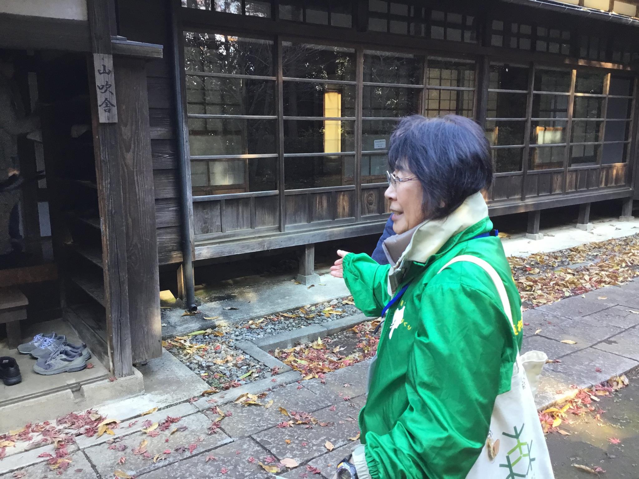 多磨全生園の山吹舎