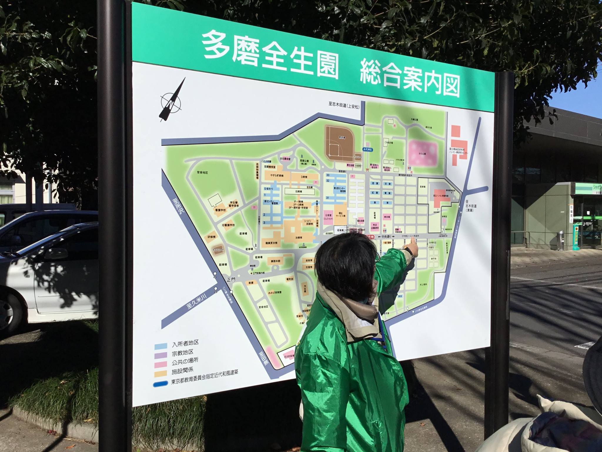 多磨全生園案内図