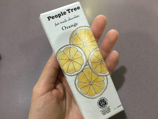 人権トゥデイ