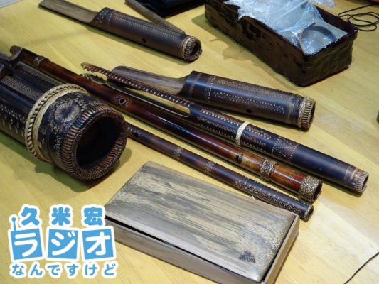 竹楽器