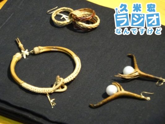 ジュエリーとアクセサリー
