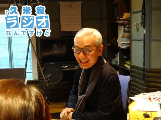 久米宏さん