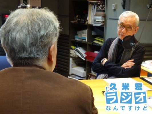 久米宏さん