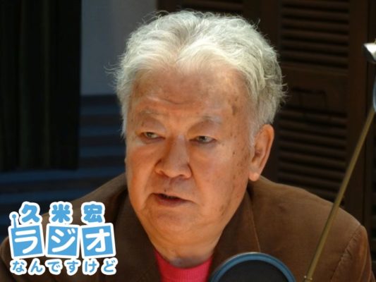 セルジオ越後さん