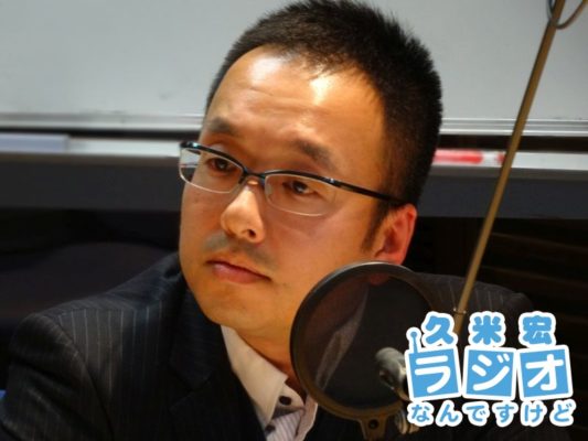 明石順平さん