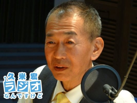増田晋一さん
