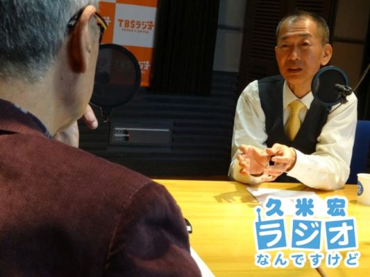 増田晋一さん