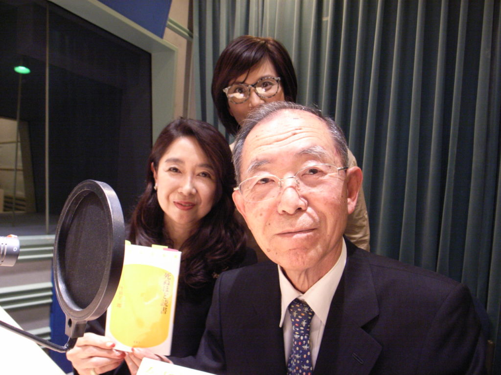 今月のゲストは、大手商社元社長で、元中国大使の丹羽宇一郎さん