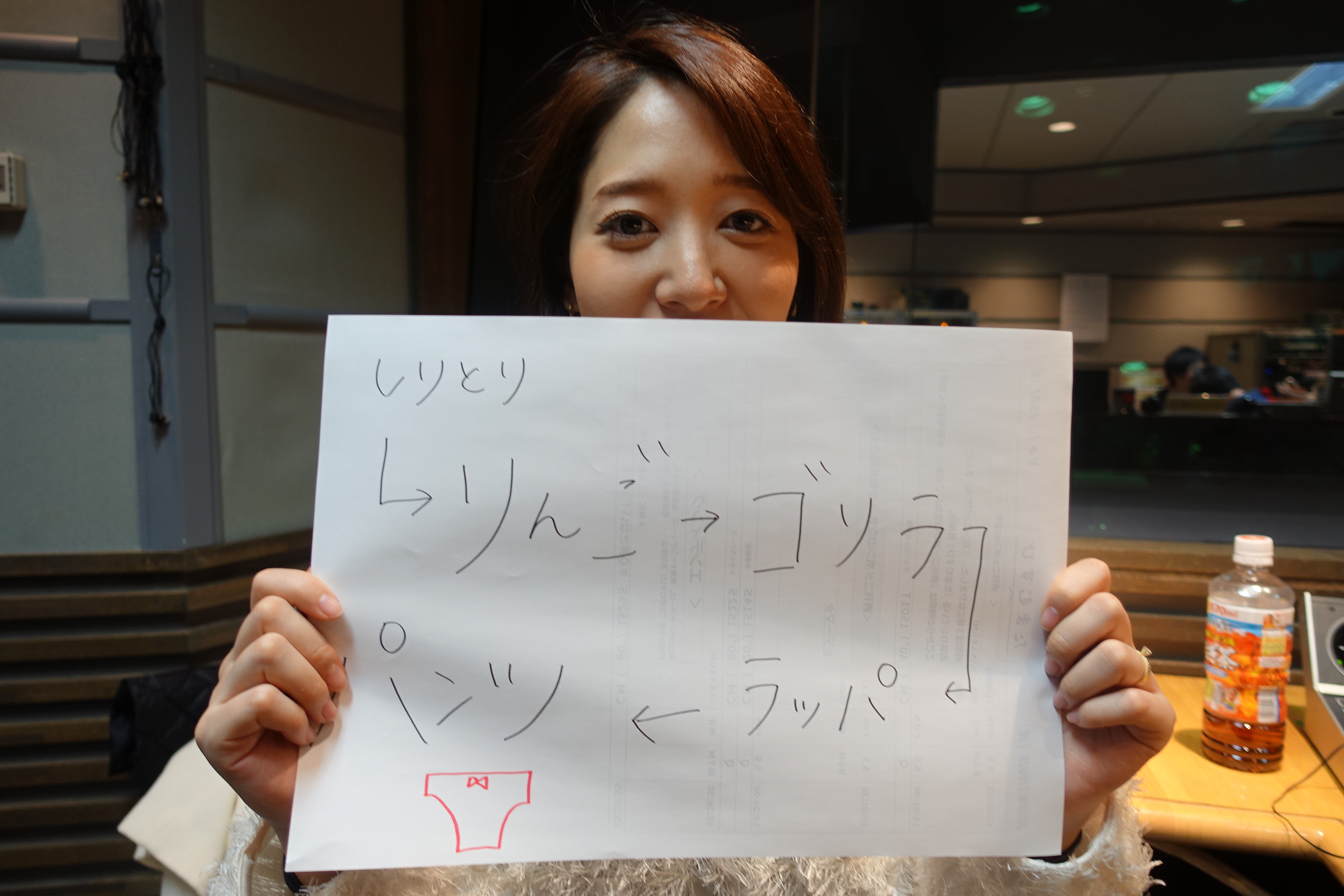 Tbsラジオ Fm90 5 Am954 何かが始まる音がする