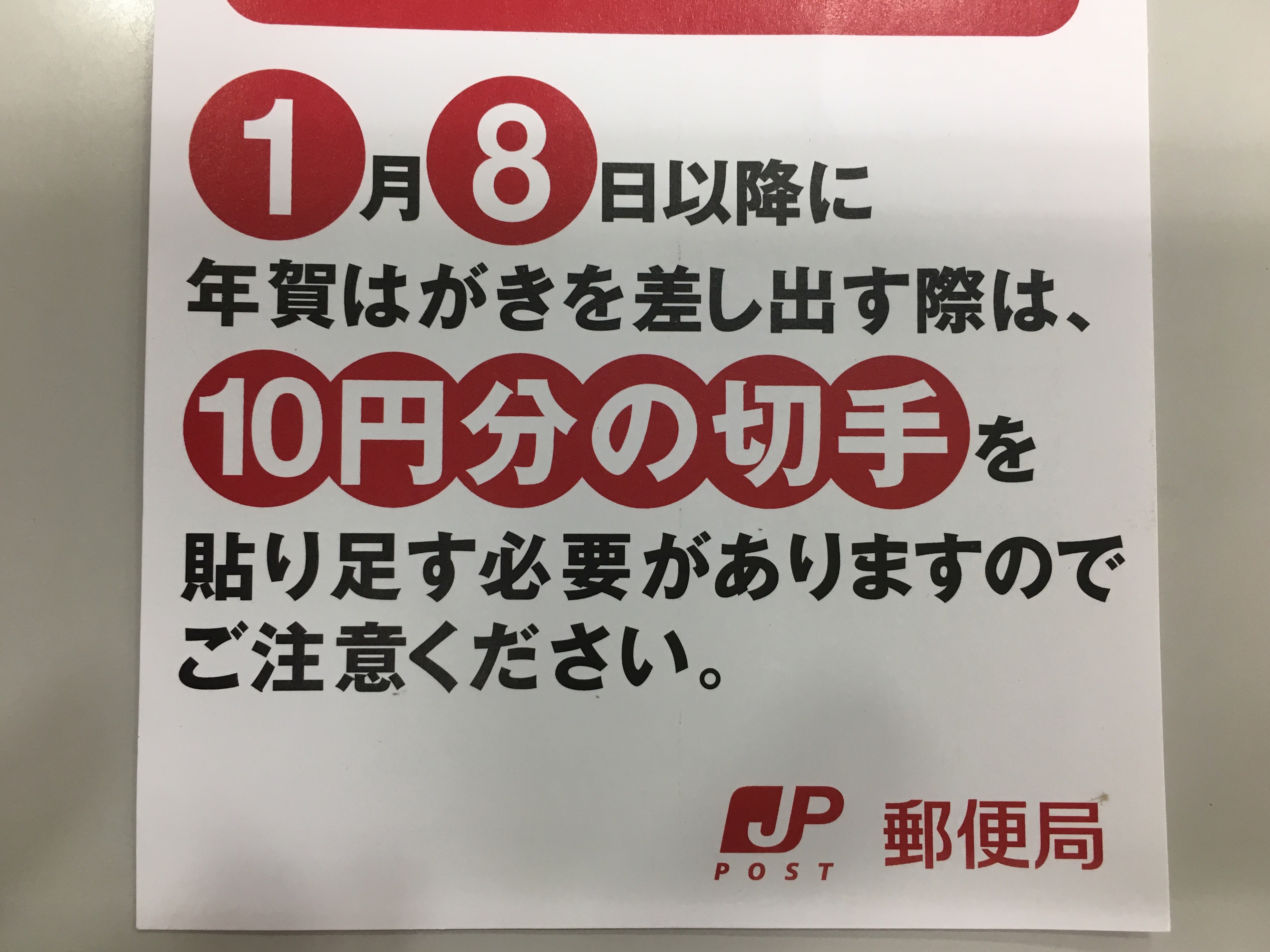 Tbsラジオ Fm90 5 Am954 何かが始まる音がする