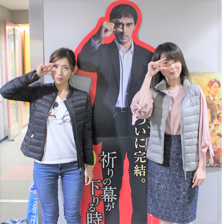 Tbsラジオ Fm90 5 Am954 何かが始まる音がする