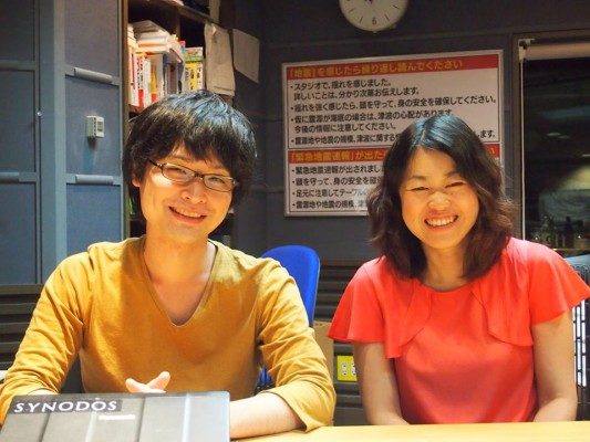 Tbsラジオ Fm90 5 Am954 何かが始まる音がする