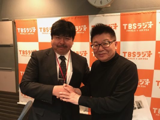 生島ヒロシの今朝のつぶやき