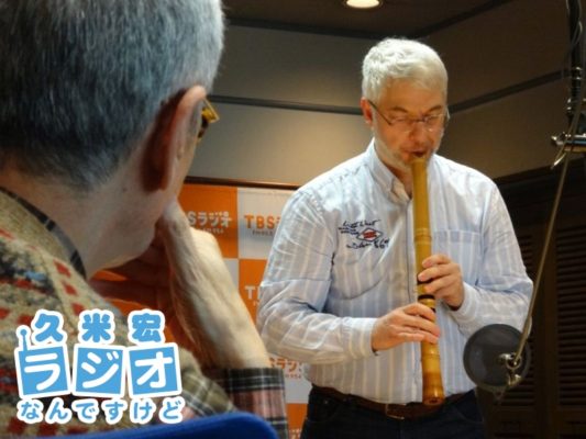 アーミン・ローベックさん
