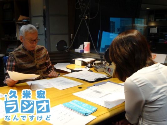 久米宏さん