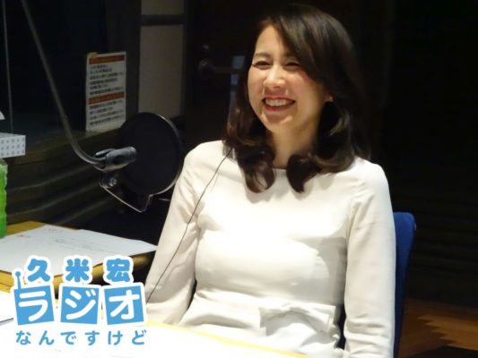 堀井美香AN