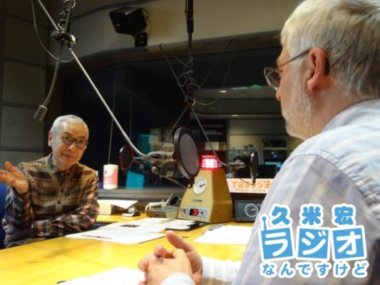 久米宏さん