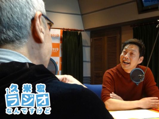 野村哲也さん