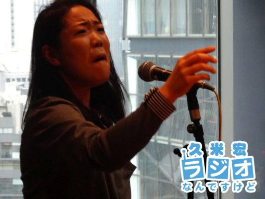 国本はる乃さん