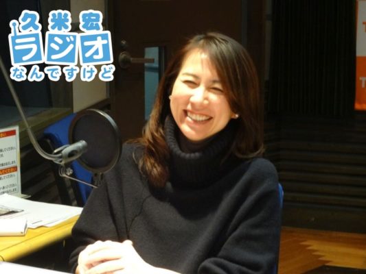 堀井美香AN