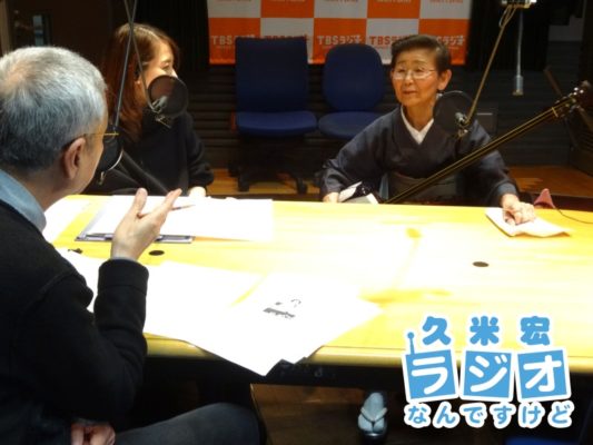 沢村豊子さん