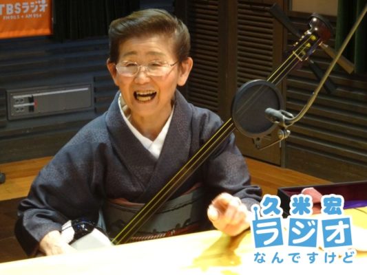 沢村豊子さん