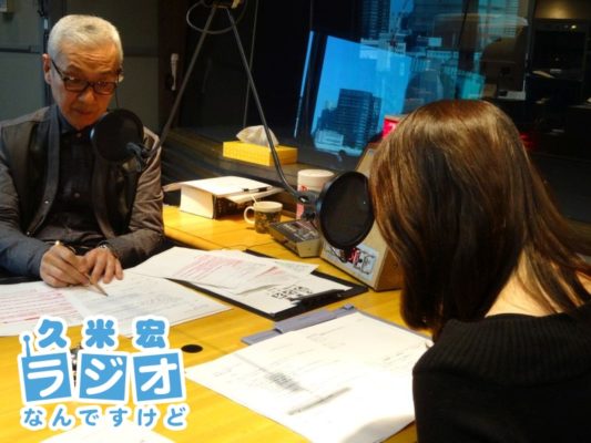 久米宏さん