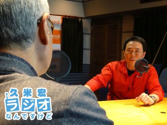 荻田泰永さん