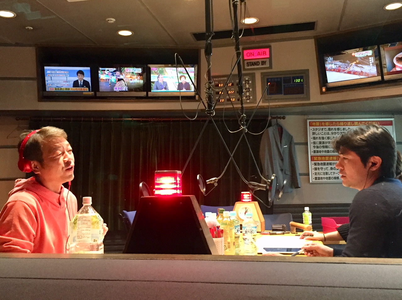 Tbsラジオ Fm90 5 Am954 何かが始まる音がする Tbsラジオ Fm90 5 Am954 何かが始まる音がする