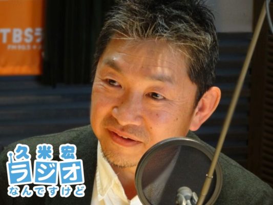 福島秀史さん