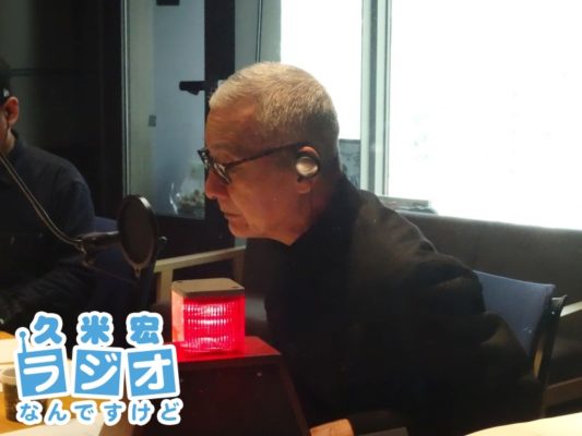 久米宏さん