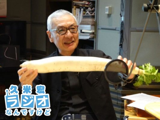 久米宏さん