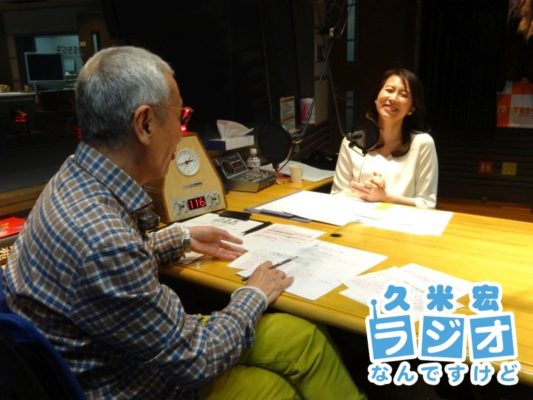 堀井美香AN