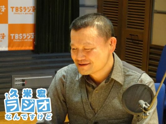 林家彦いち師匠