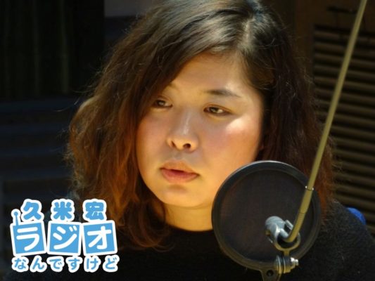 小野さやかさん