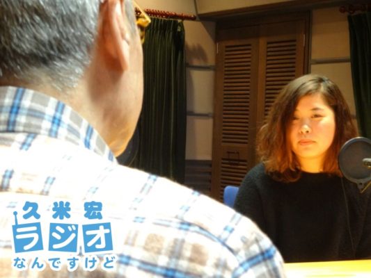 小野さやかさん
