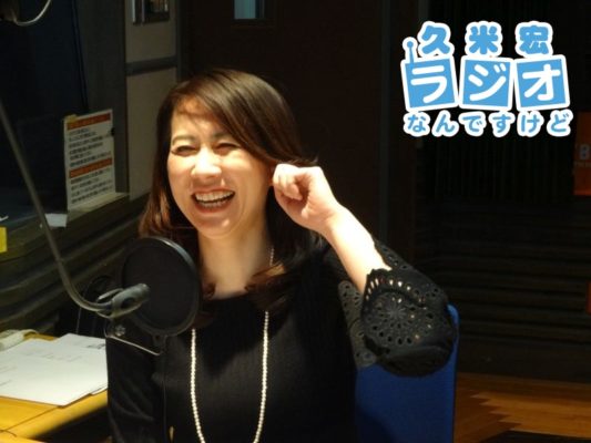 堀井美香AN