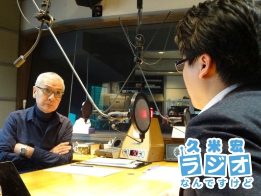 久米宏さん