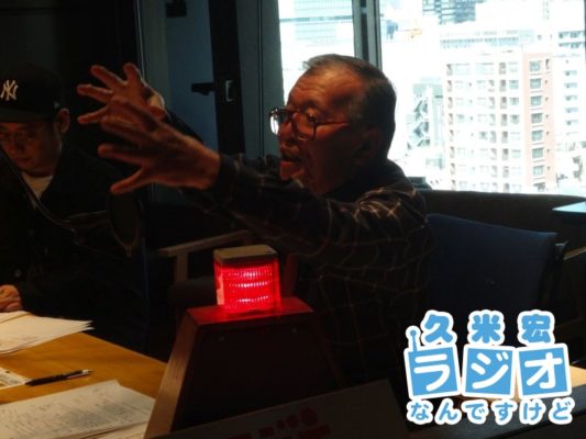 桝井論平さん