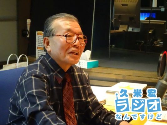 桝井論平さん