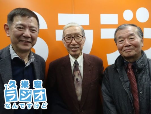 鈴木治彦さん、桝井論平さん、小島一慶さん