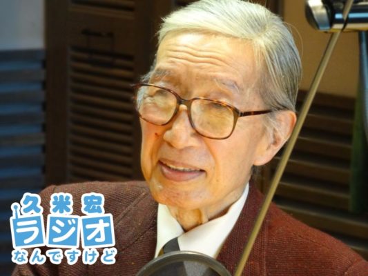 鈴木治彦さん
