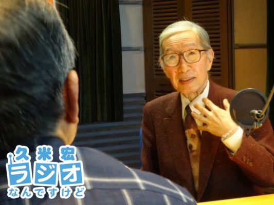 鈴木治彦さん