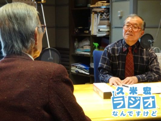 桝井論平さん