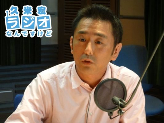 中島岳志さん