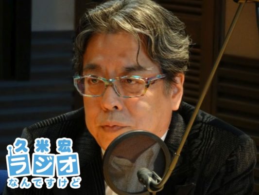 小林よしのりさん