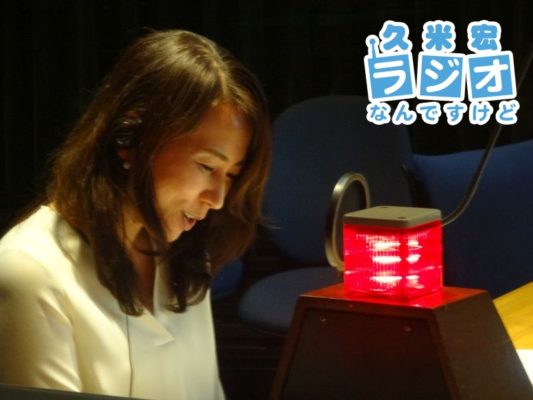 堀井美香AN