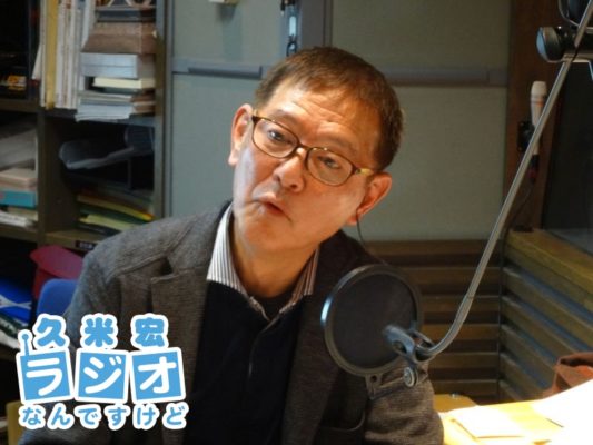 小島一慶さん