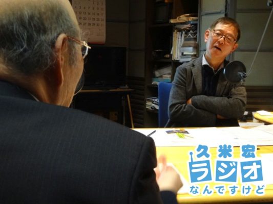 小島一慶さん
