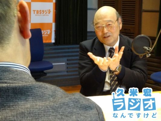 田中修さん